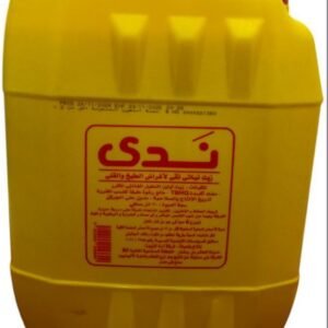 زيت اولين الندى من شركة ارما arma
