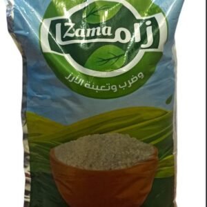 الأرز-ارز مصري عريض الحبة زاما