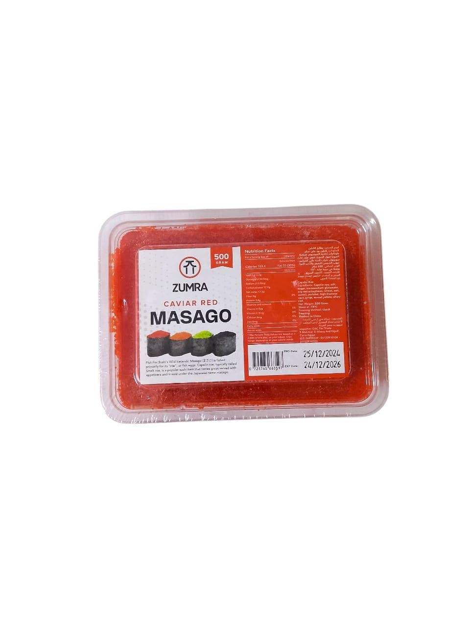 whatsapp-image-2025-07-05-at-40213-pm.jpeg كافيار ماساجو احمر من زمرا -500جمcaviar