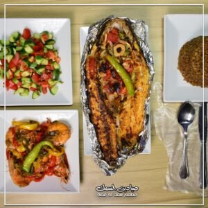 وجبة البوري الملوكي